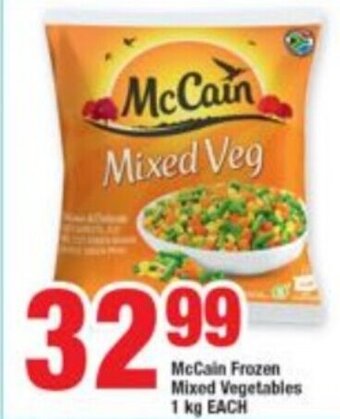 OK Foods McCain Frozen Mixed Vegetables 1 kg Each offer