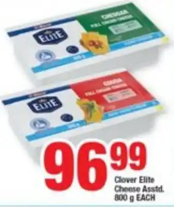 OK Foods Clover Elite Cheese Asstd. 800g each offer