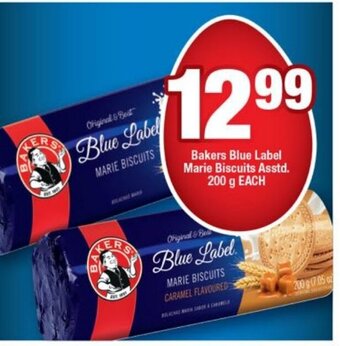 OK Foods Bakers Blue Label Marie Biscuits Asstd. 200g each offer
