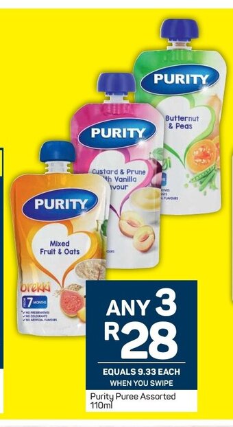 Pick n Pay Purity Puree Assorted 110ml offer