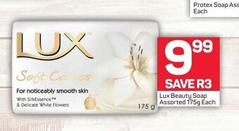 Pick n Pay Lux Beauty Soap Assorted 175g each offer
