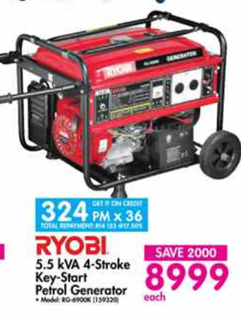 Makro RYOBI - 5.5 KVA 4-Stroke Key-Start Petrol Generator offer