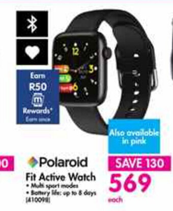 Makro Polaroid - Fit Active Watch offer