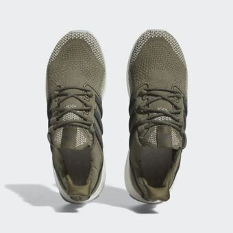 Adidas Ultraboost 1.0 shoes offer