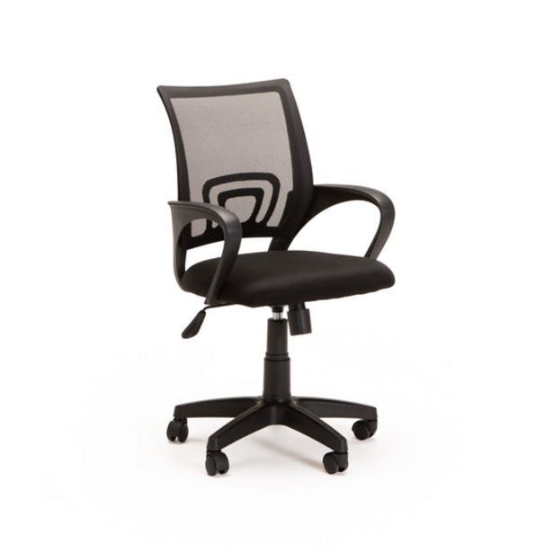 Office best sale chairs decofurn