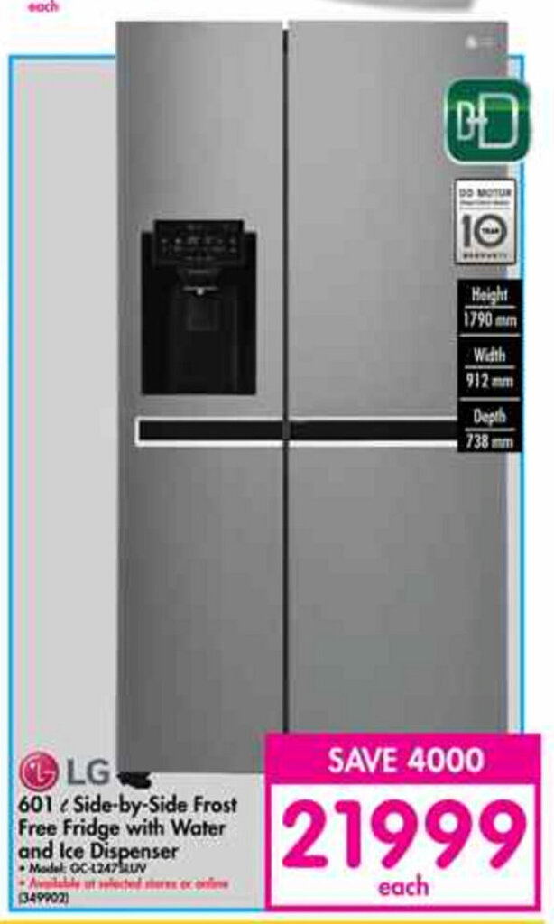 LG 601L SidebySide Frost Free Fridge with Water and Ice Dispenser