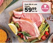 Food Lover's Market Pork rib & loin chops-per kg offer