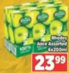 Goal Supermarket Rhodes Juice 6x200ml offer