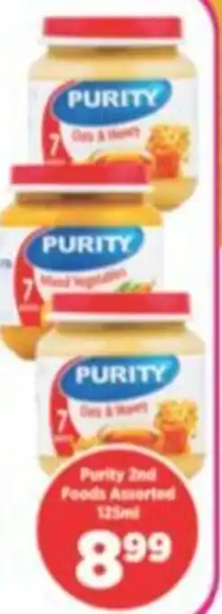 Goal Supermarket Purity 2nd Foods 125ml offer