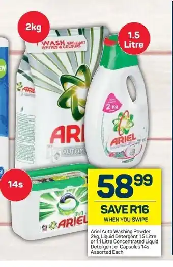 Pick n Pay Ariel Auto Washing Powder 2kg, Liquid Detergent 1.5 Litre or 1.1Litre Concentrated Liquid Detergent or Capsules 14s Assorted offer