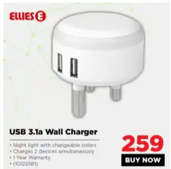 HiFi Corp Ellies - 3.1a Wall Charger offer