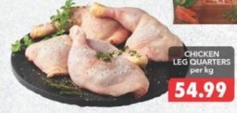 Shoprite Chicken Leg Quarters per kg offer