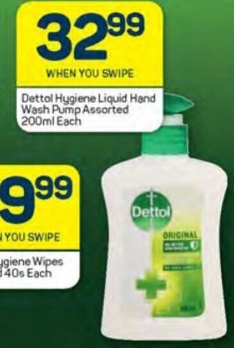 Pick n Pay Dettol Hygiene Liquid Hand Wash Pump Assorted 200ml each offer