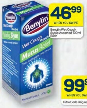 Pick n Pay Benylin Wet Cough Syrup Assorted 100ml each offer