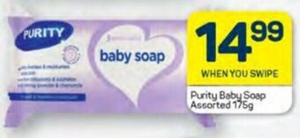 Pick n Pay Purity Baby Soap assorted 175g offer