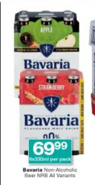 Bavaria Non-Alcoholic Beer NRB All Variants 6 x 330ml per pack