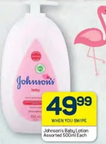 Pick n Pay Johnson's Baby Lotion Assorted 500ml each offer