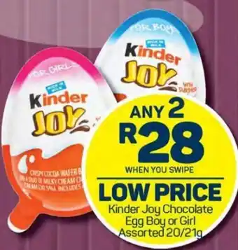Pick n Pay Kinder Joy Chocolate Egg Boy or Girl Assorted 20/21g offer