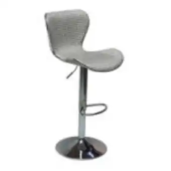 Hzm12 bar stool
