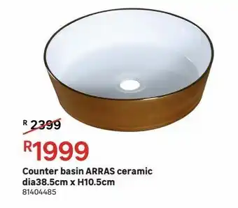 Leroy Merlin Counter basin arras ceramic dia 38.5cm x h10.5cm offer