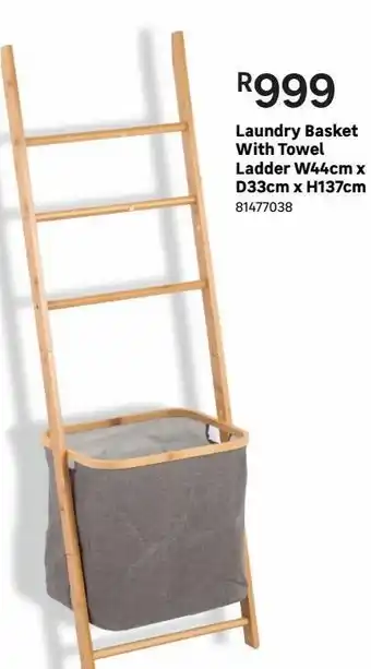 Leroy Merlin Laundry basket with towel ladder w44cm x d33cm x h137cm offer
