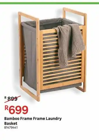 Leroy Merlin Bamboo frame frame laundry basket offer