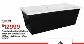 Leroy Merlin Freestanding bath melissa black and white acrylic l170cm x w80cm x h47cm offer