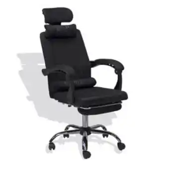 Discount Decor 7210d office chair offer