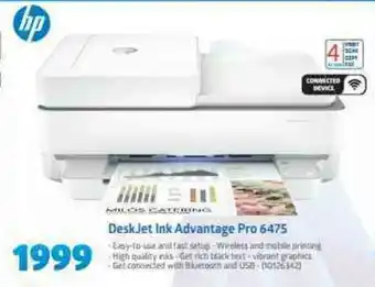 Incredible Connection Hp - Deskjet Ink Advantage Pro 6475 offer