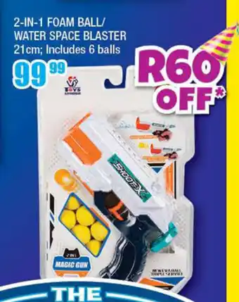 The Crazy Store 2-in-1 Foam Ball / Water Space Blaster 21cm ; Includes 6 Balls offer