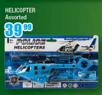 Helicopter Assorted