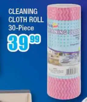 The Crazy Store Cleaning Cloth Roll 30-Piece offer