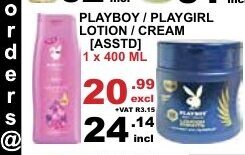 Arrow Cash And Carry Playboy / Playgirl Lotion / Cream Asstd 1x400ml offer