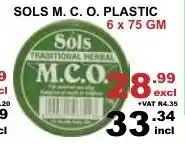 Arrow Cash And Carry Sols M.C.O Plastic 6x75gm offer