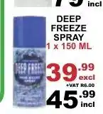 Deep Freeze Spray 1x150ml