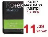 Kotex Maxi Pads 10's