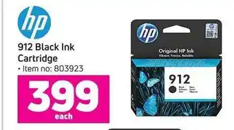 Game HP 912 Black Ink Cartridge offer