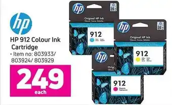 Game HP 912 Colour Ink Cartridge offer