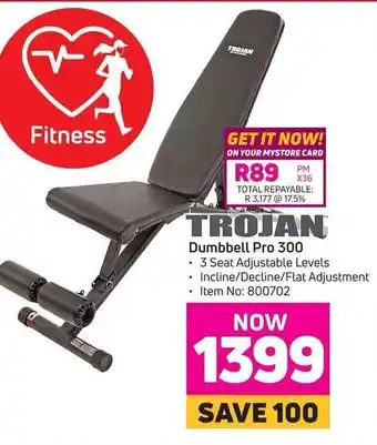 Game Trojan Dumbbell Pro 300 offer