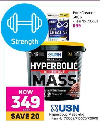Game USN Hyperbolic Mass 4kg offer