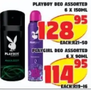 Playboy Deo Assorted 6x150ml