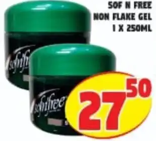 Sof N Free Non Flake Gel 250ml