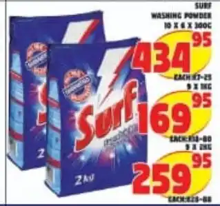Surf Washing Powder