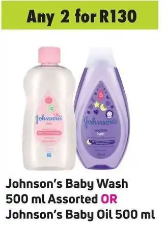 Game Johnson's Baby Wash 500ml Assorted or Johnson's Baby Oil 500ml offer