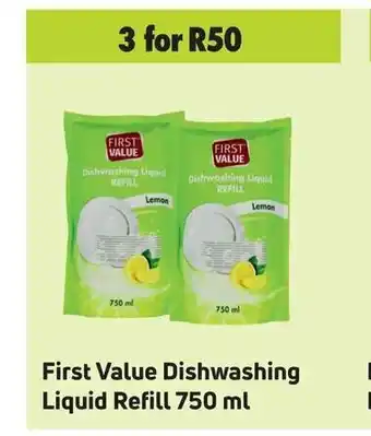 Game First Value Dishwashing Liquid Refill 750 ml offer
