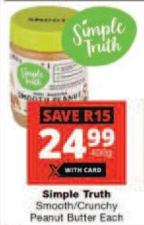 Checkers Simple Truth Smooth/Crunchy Peanut Butter each offer