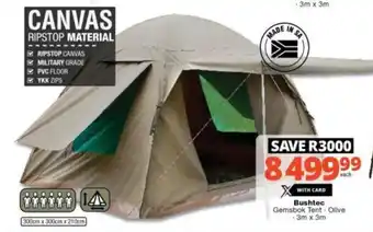 Checkers Bushtec Gemsbok Tent-Olive 3mx3m offer