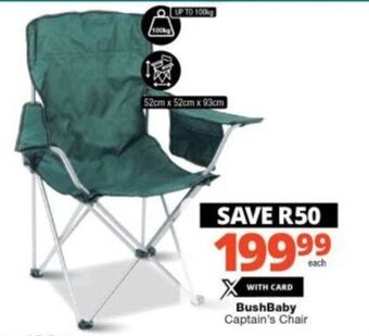 BushBaby Captain's Chair