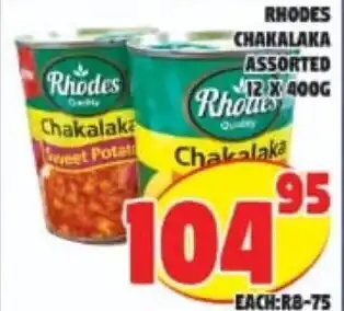 Yarona Cash And Carry Rhodes Chakalaka 12x400g offer