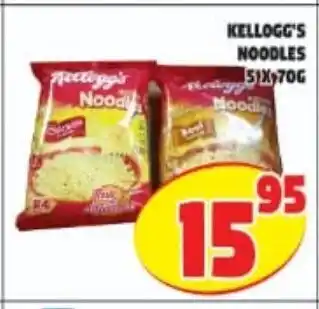 Yarona Cash And Carry Kellogg's Noodles 5x70g offer